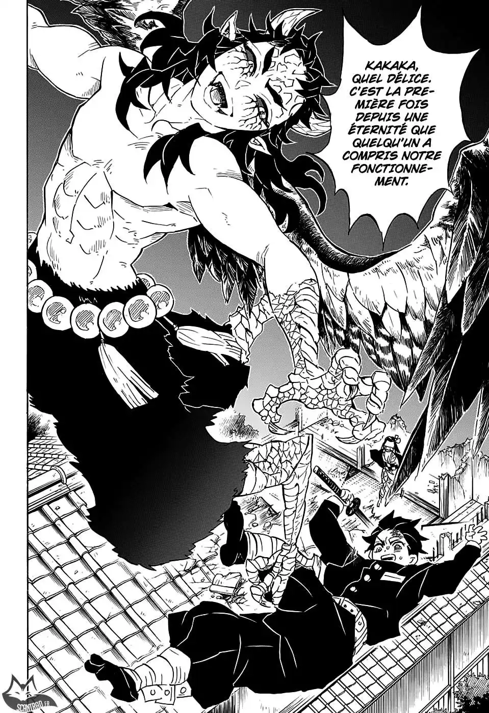 Kimetsu No Yaiba 107 page 8