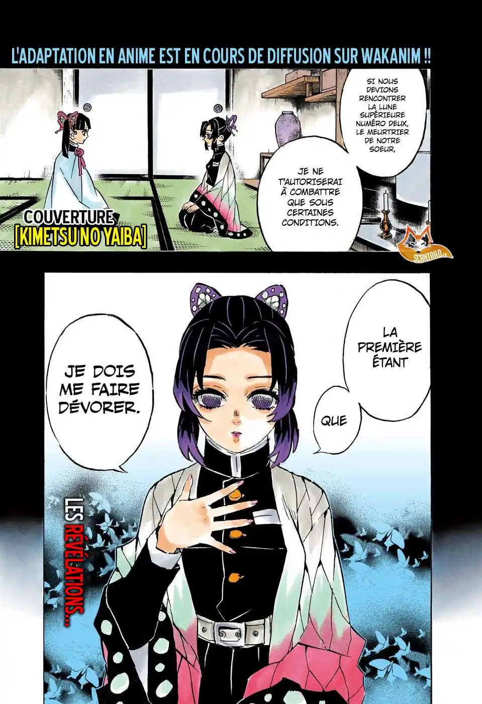 Kimetsu No Yaiba 162 page 2