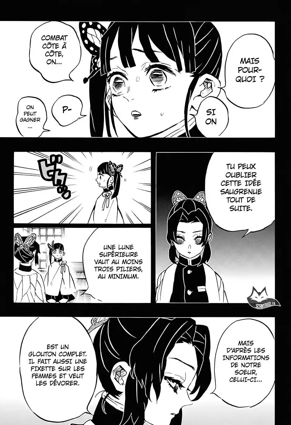 Kimetsu No Yaiba 162 page 4