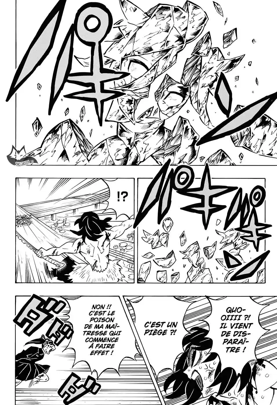 Kimetsu No Yaiba 162 page 9