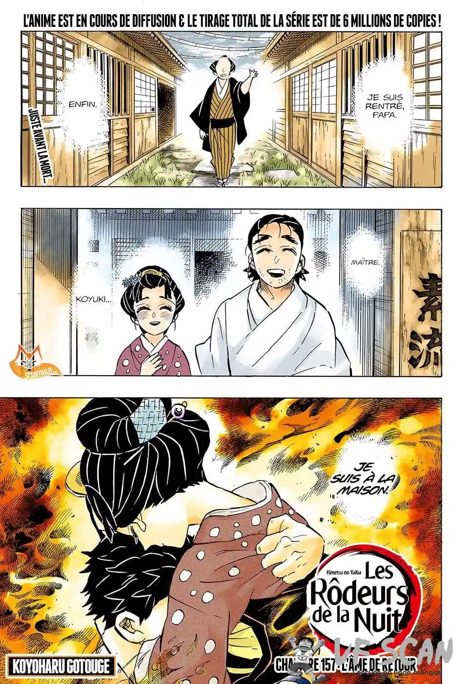 Kimetsu No Yaiba 157 page 1