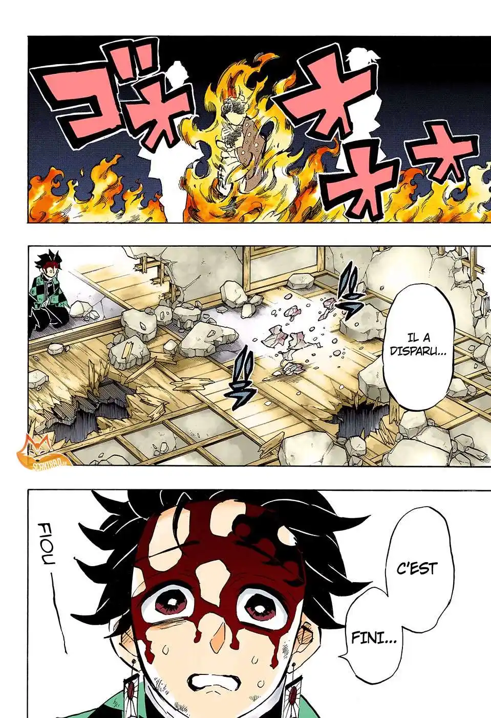 Kimetsu No Yaiba 157 page 2