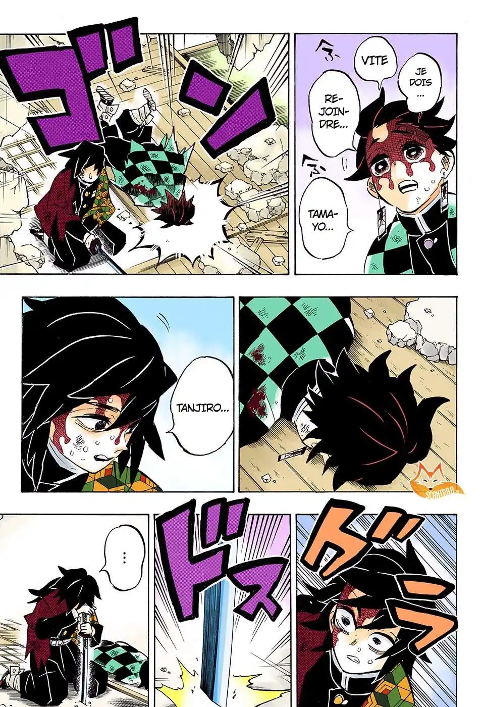 Kimetsu No Yaiba 157 page 3