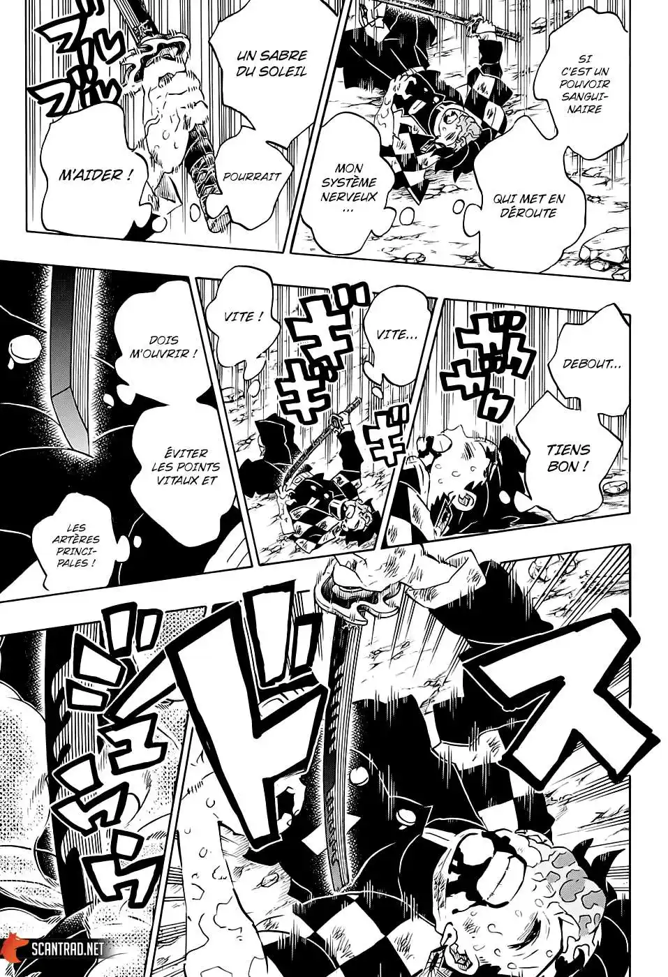 Kimetsu No Yaiba 197 page 16