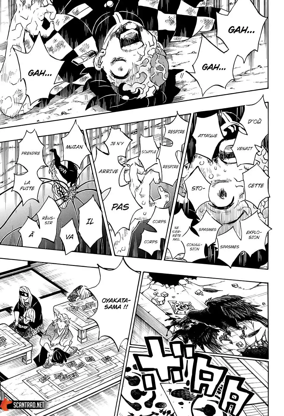 Kimetsu No Yaiba 197 page 6