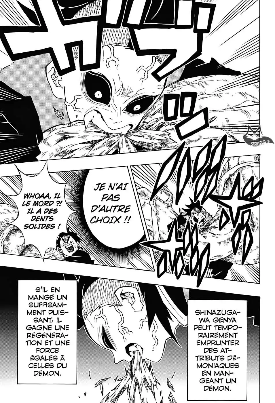 Kimetsu No Yaiba 124 page 11