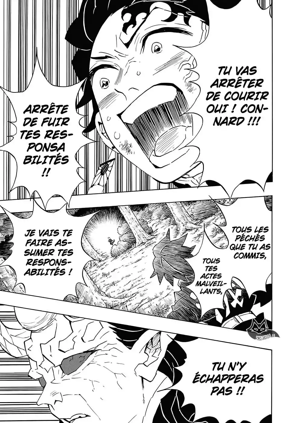 Kimetsu No Yaiba 124 page 17