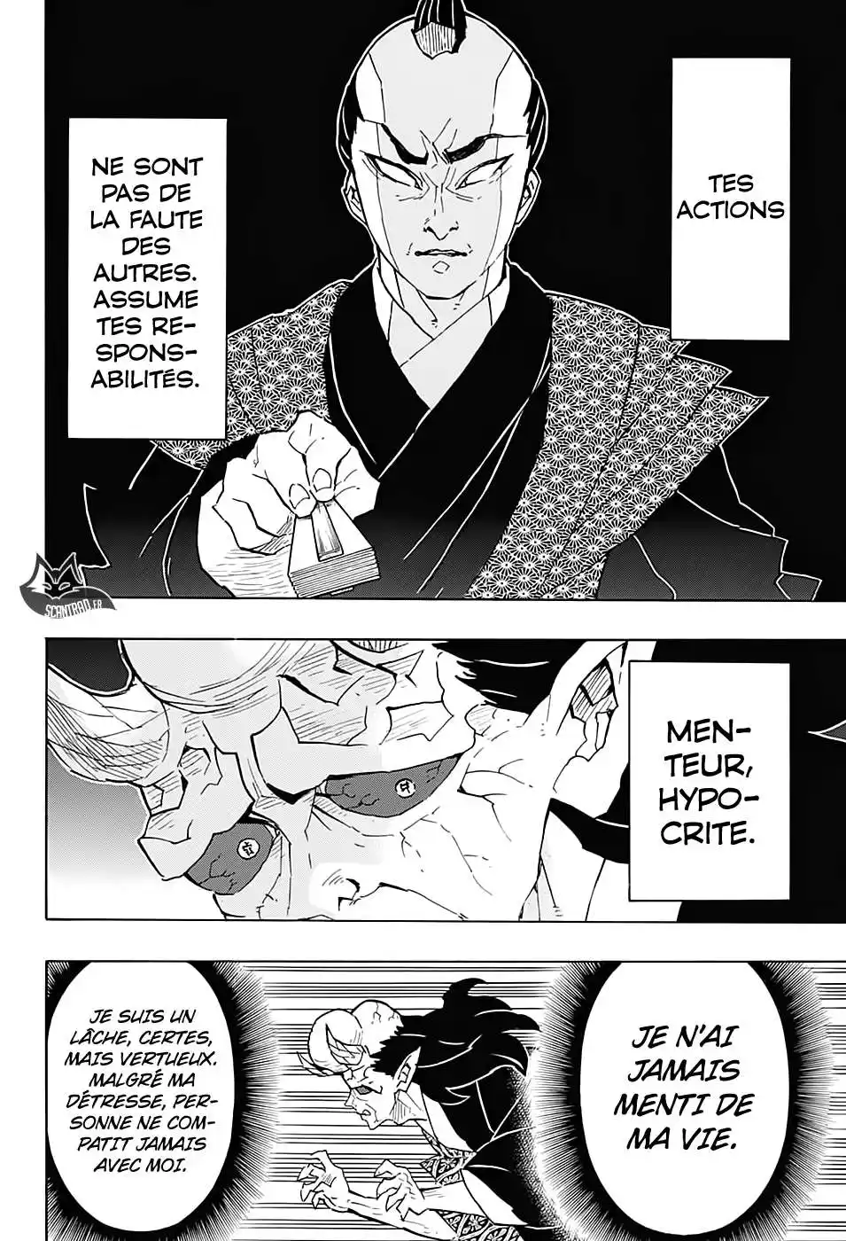 Kimetsu No Yaiba 124 page 18