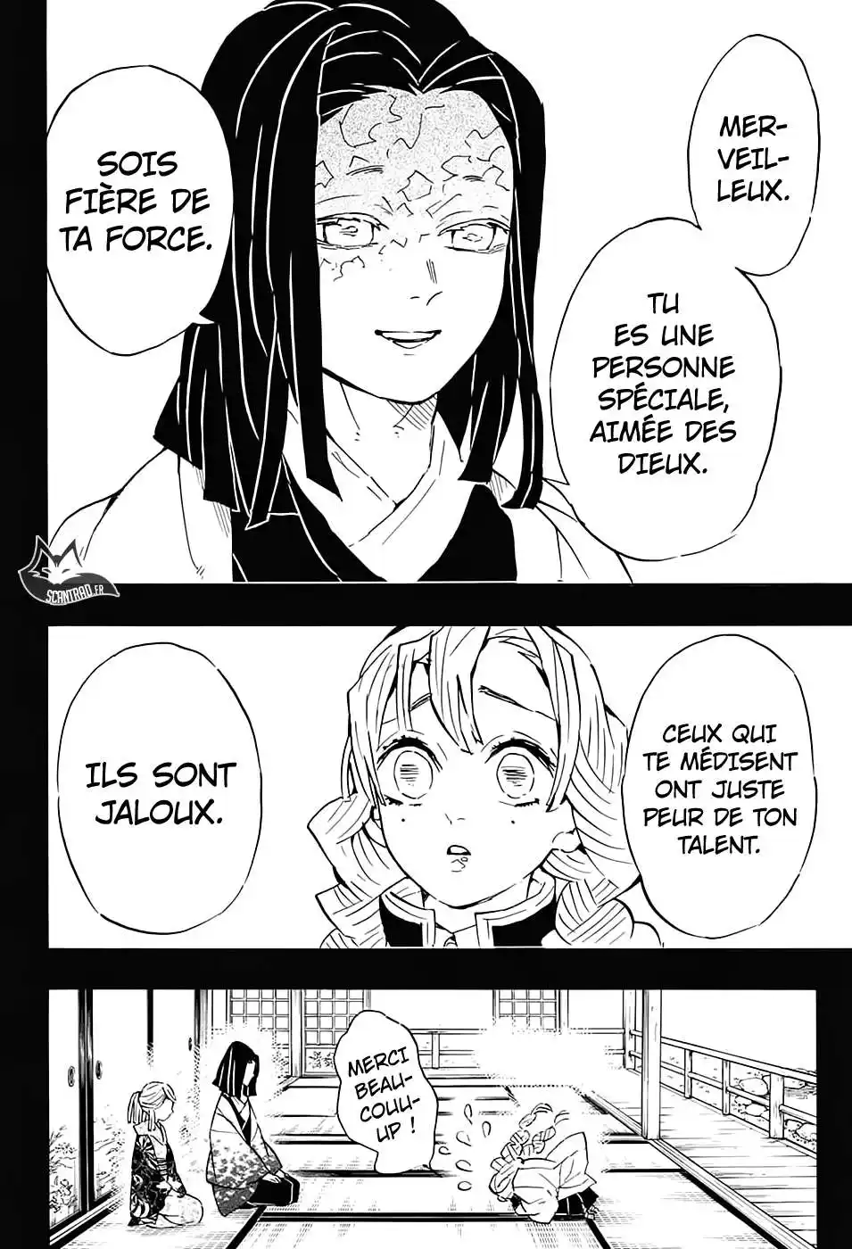 Kimetsu No Yaiba 124 page 2