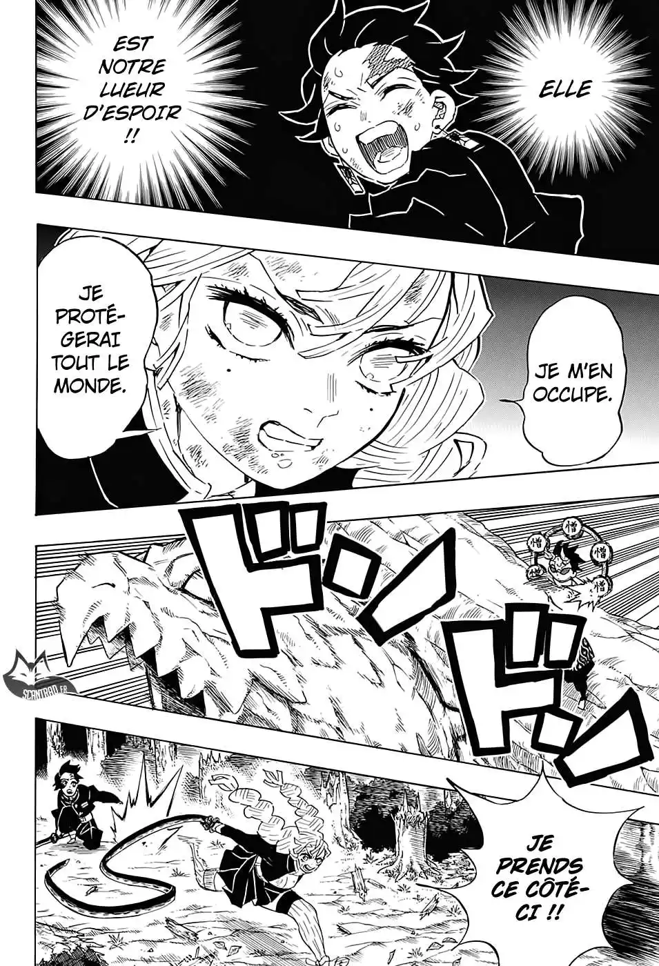 Kimetsu No Yaiba 124 page 4