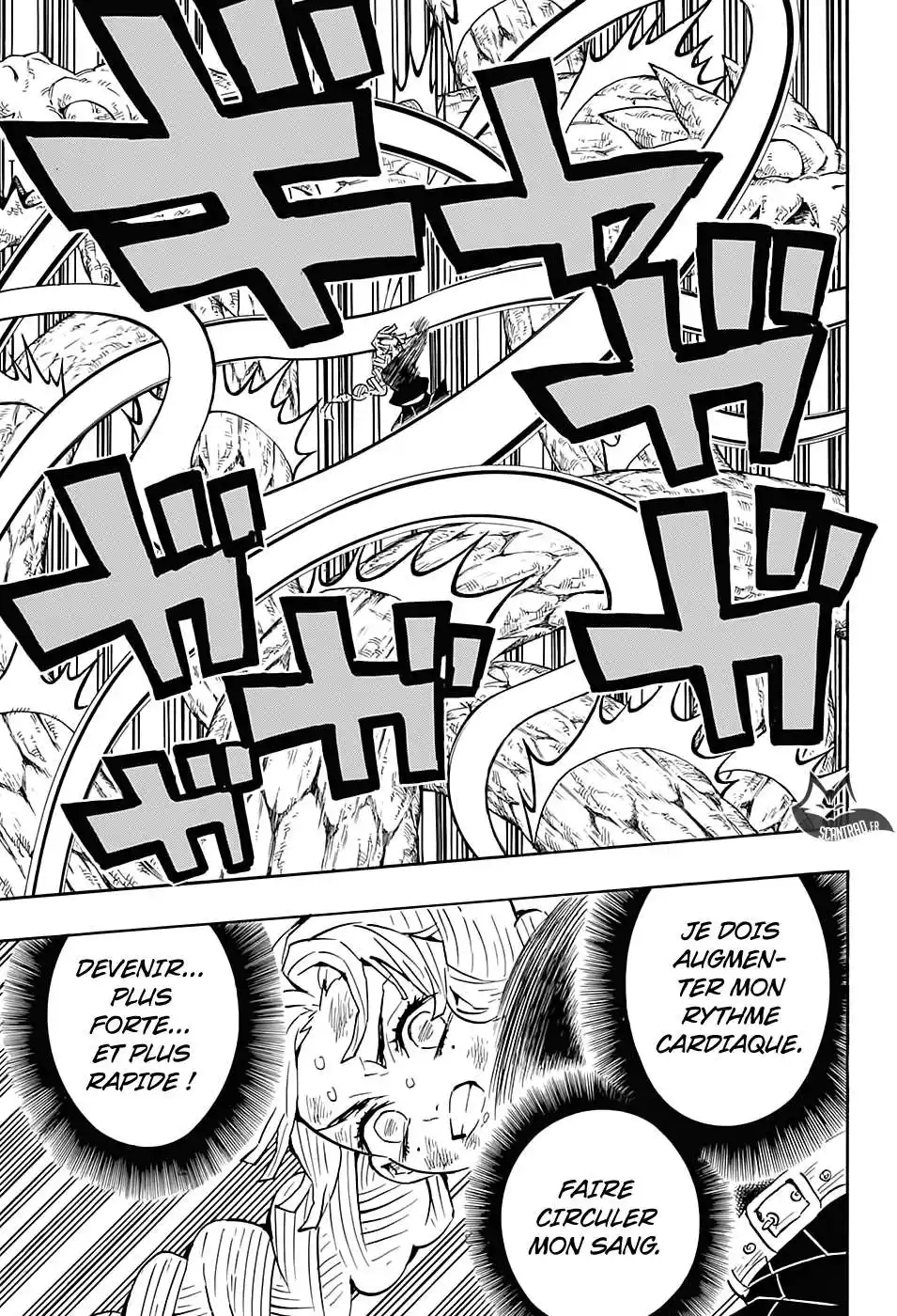Kimetsu No Yaiba 124 page 5