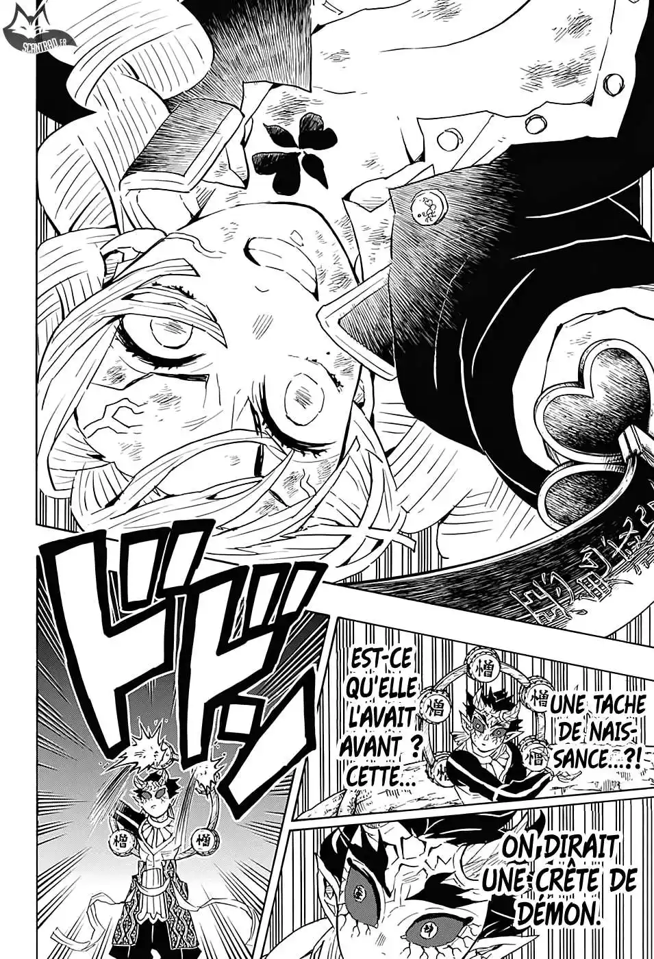 Kimetsu No Yaiba 124 page 8