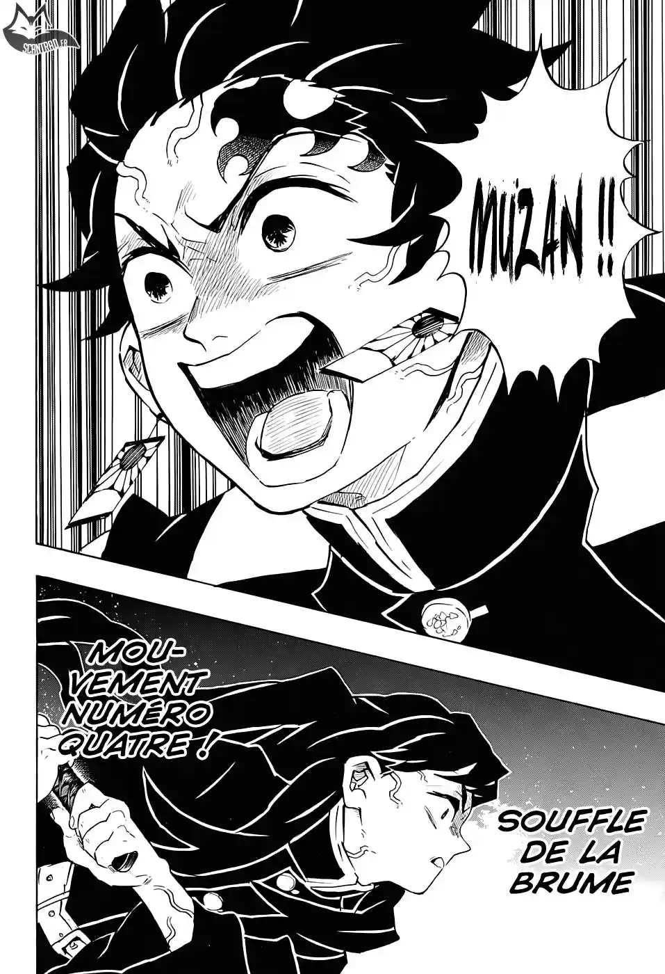 Kimetsu No Yaiba 139 page 12