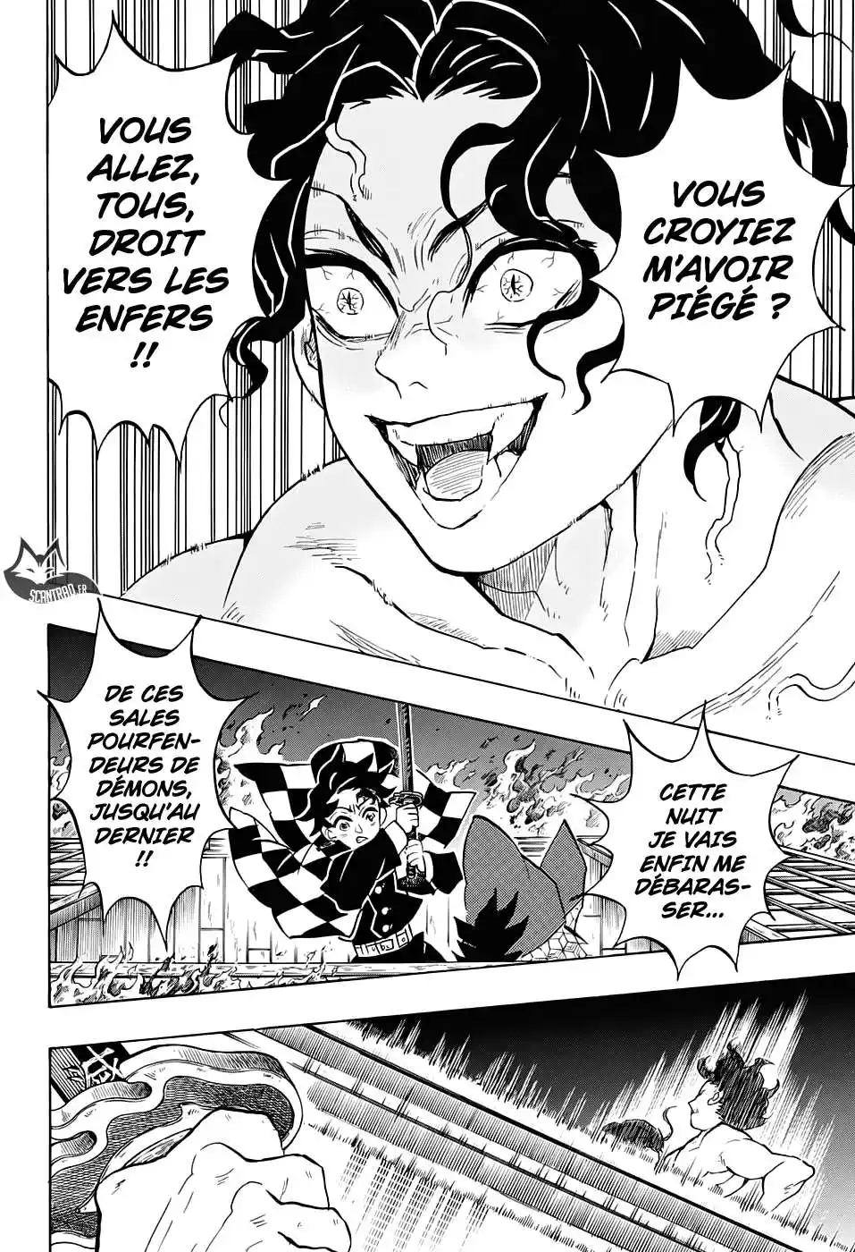 Kimetsu No Yaiba 139 page 17