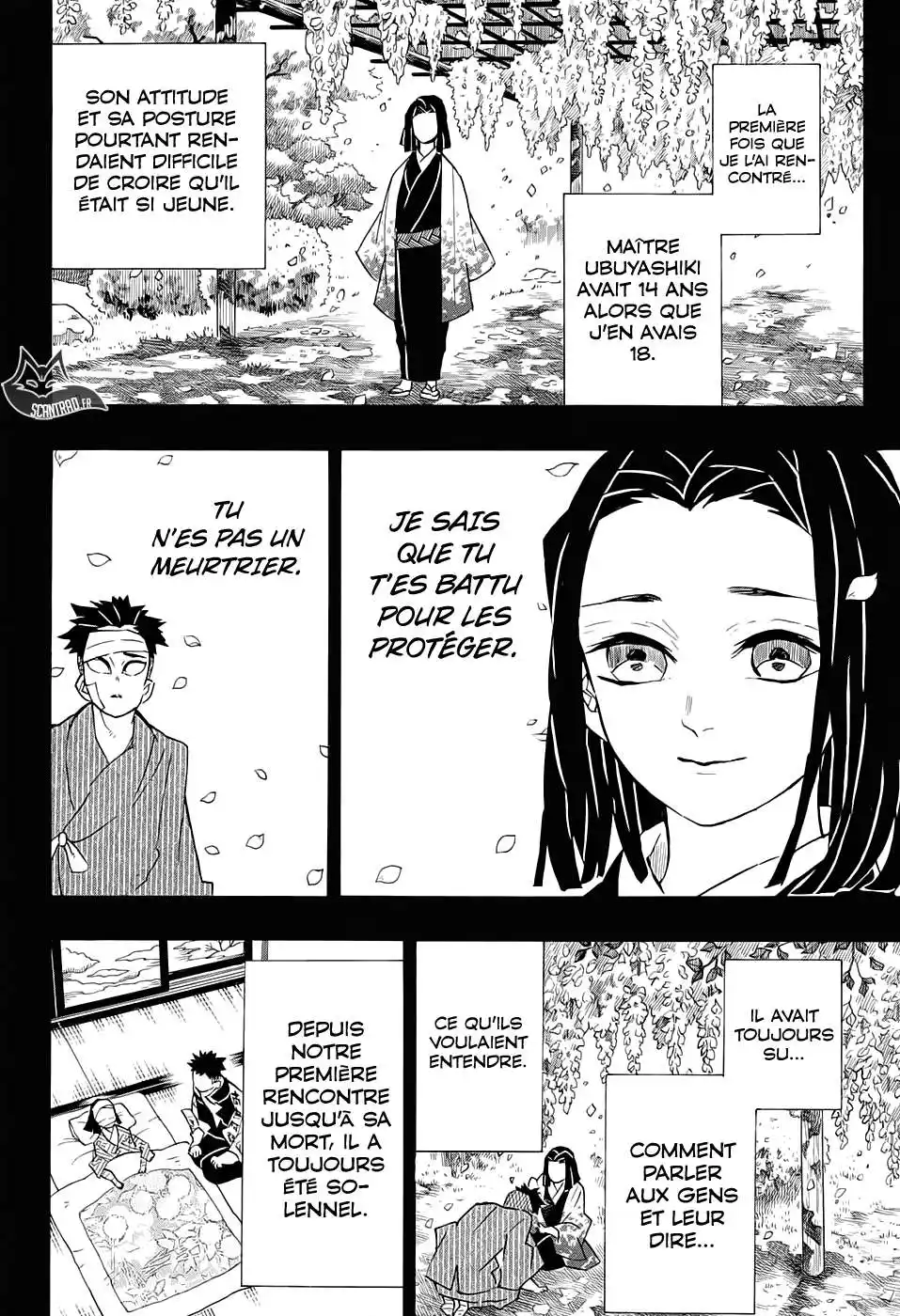 Kimetsu No Yaiba 139 page 2