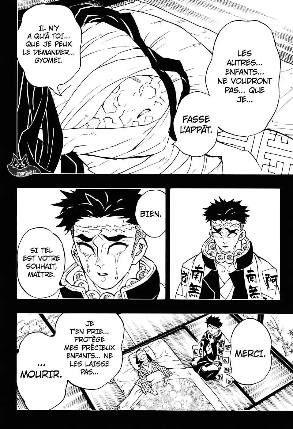 Kimetsu No Yaiba 139 page 4