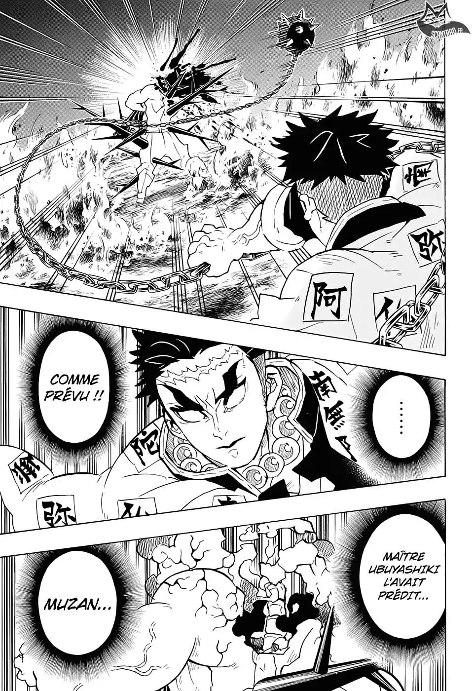 Kimetsu No Yaiba 139 page 5