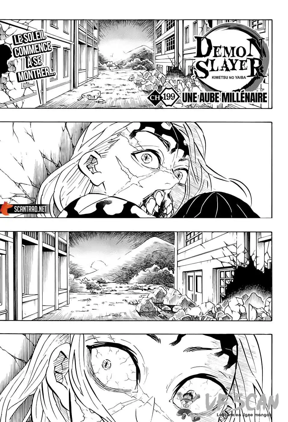 Kimetsu No Yaiba 199 page 1