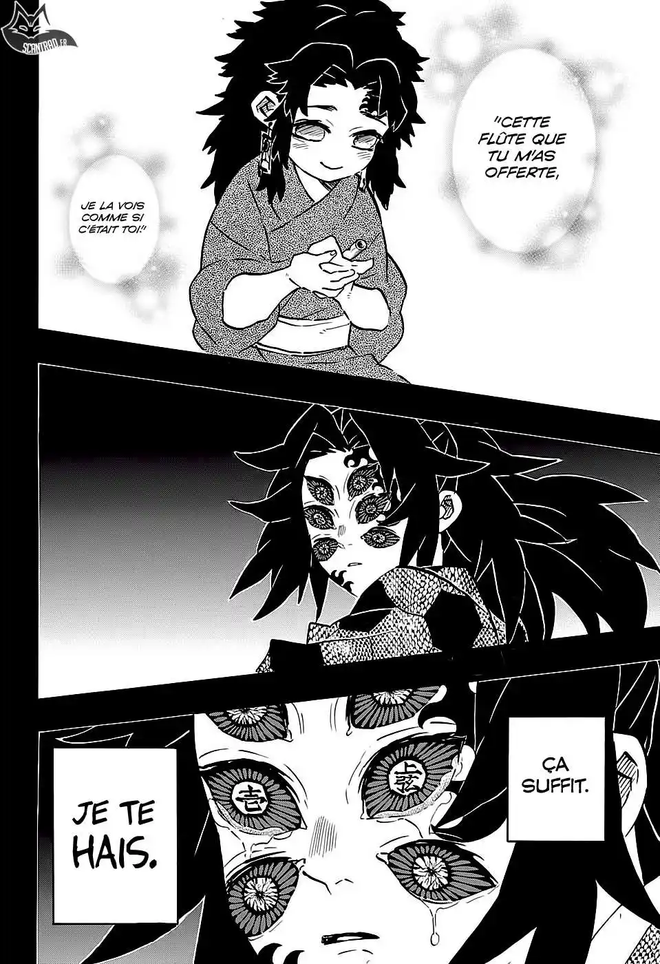 Kimetsu No Yaiba 178 page 14