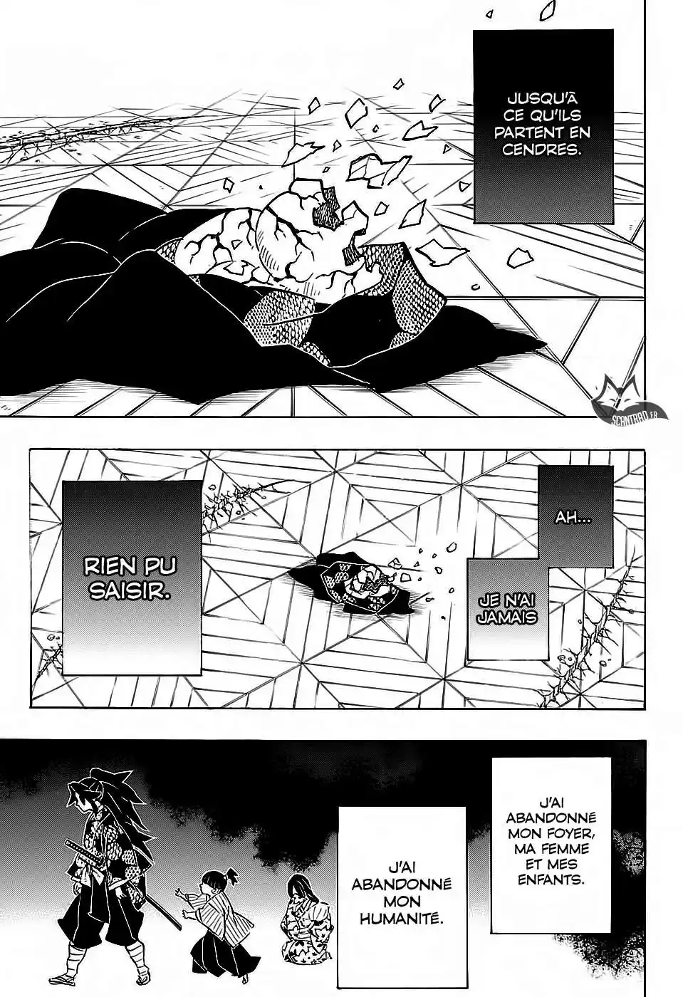 Kimetsu No Yaiba 178 page 17