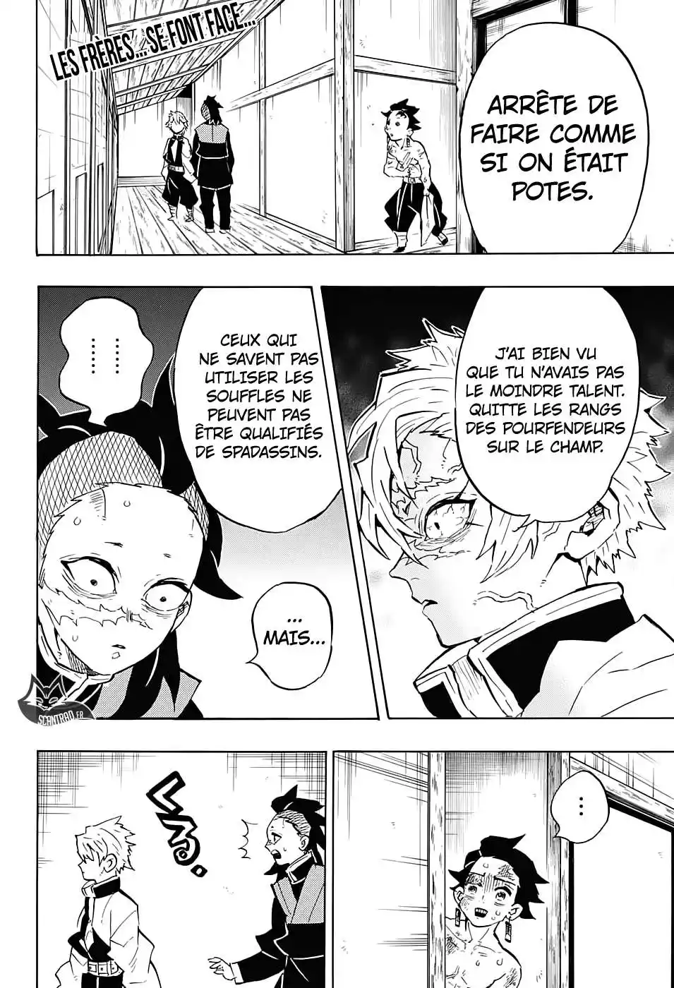 Kimetsu No Yaiba 133 page 2