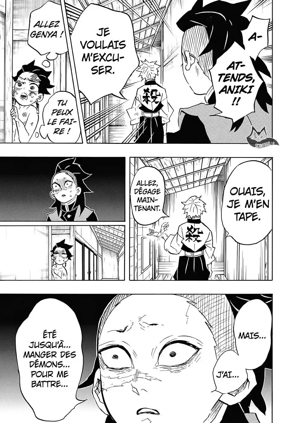 Kimetsu No Yaiba 133 page 3