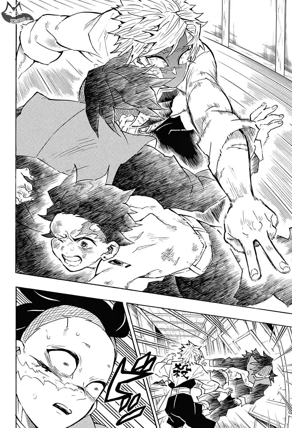 Kimetsu No Yaiba 133 page 6