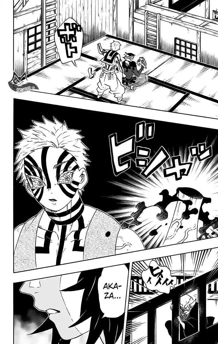 Kimetsu No Yaiba 99 page 2