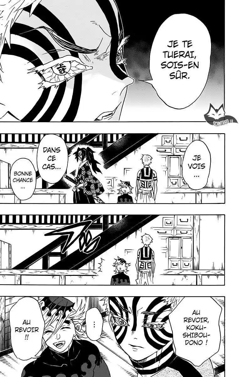 Kimetsu No Yaiba 99 page 7