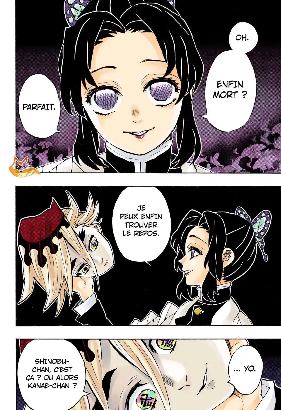 Kimetsu No Yaiba 163 page 6