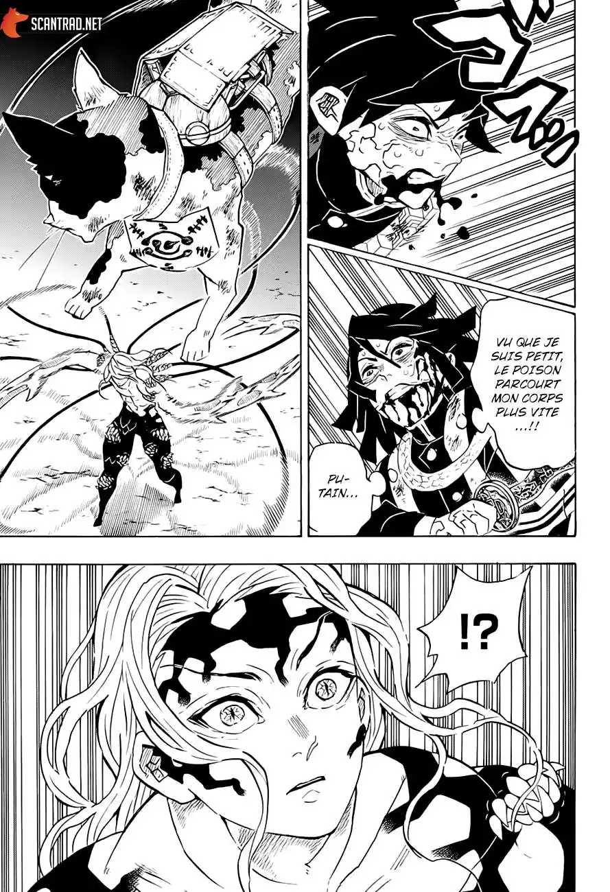 Kimetsu No Yaiba 189 page 11