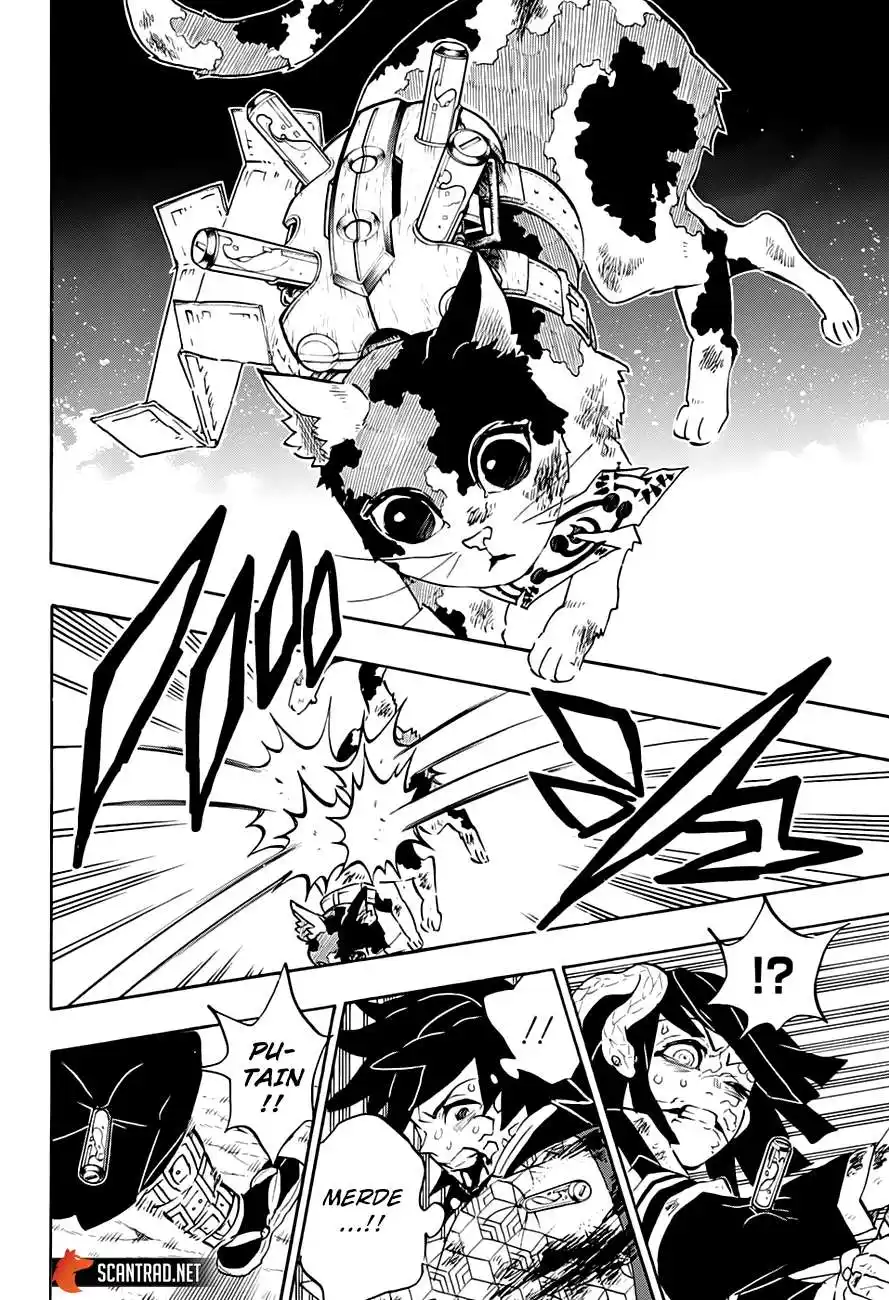 Kimetsu No Yaiba 189 page 12