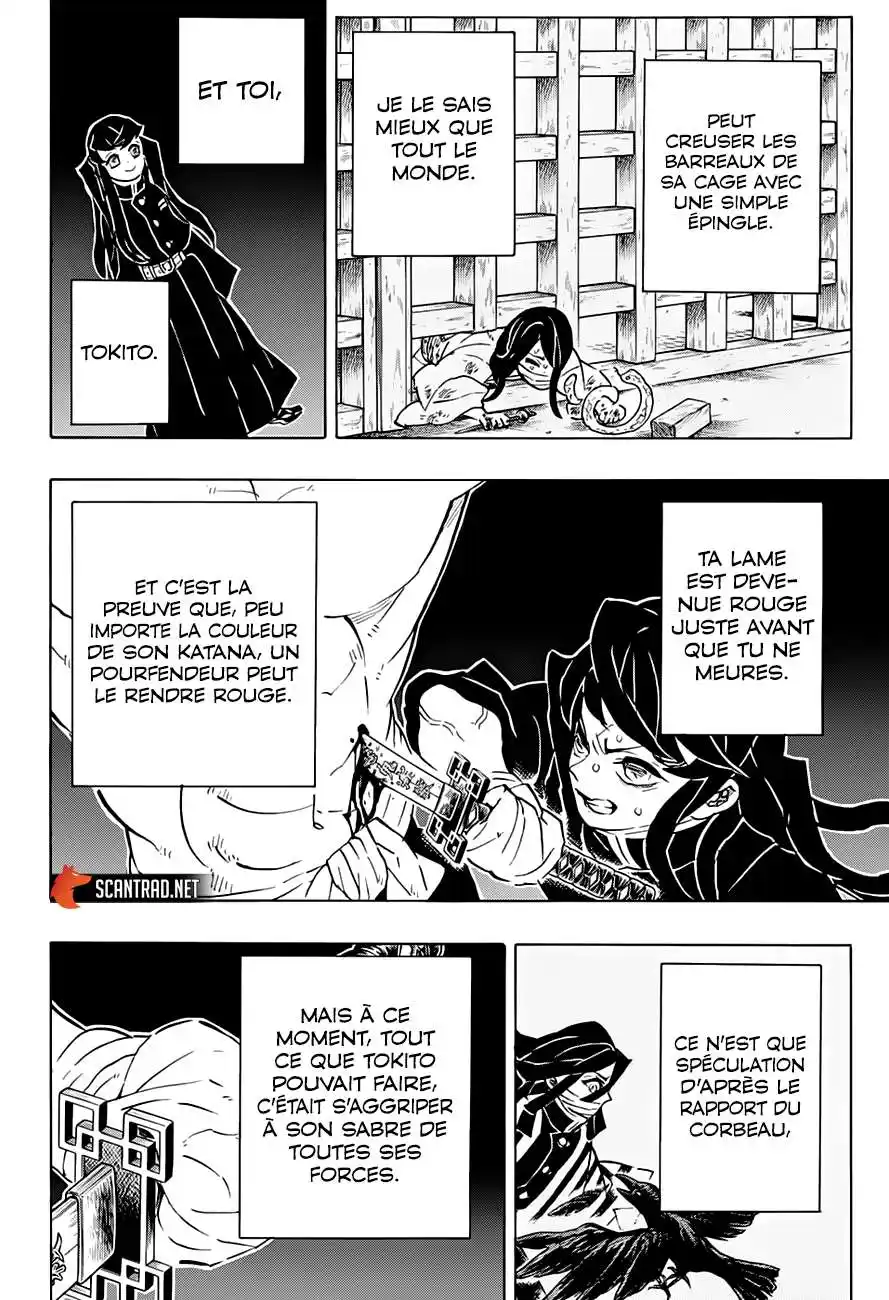 Kimetsu No Yaiba 189 page 18