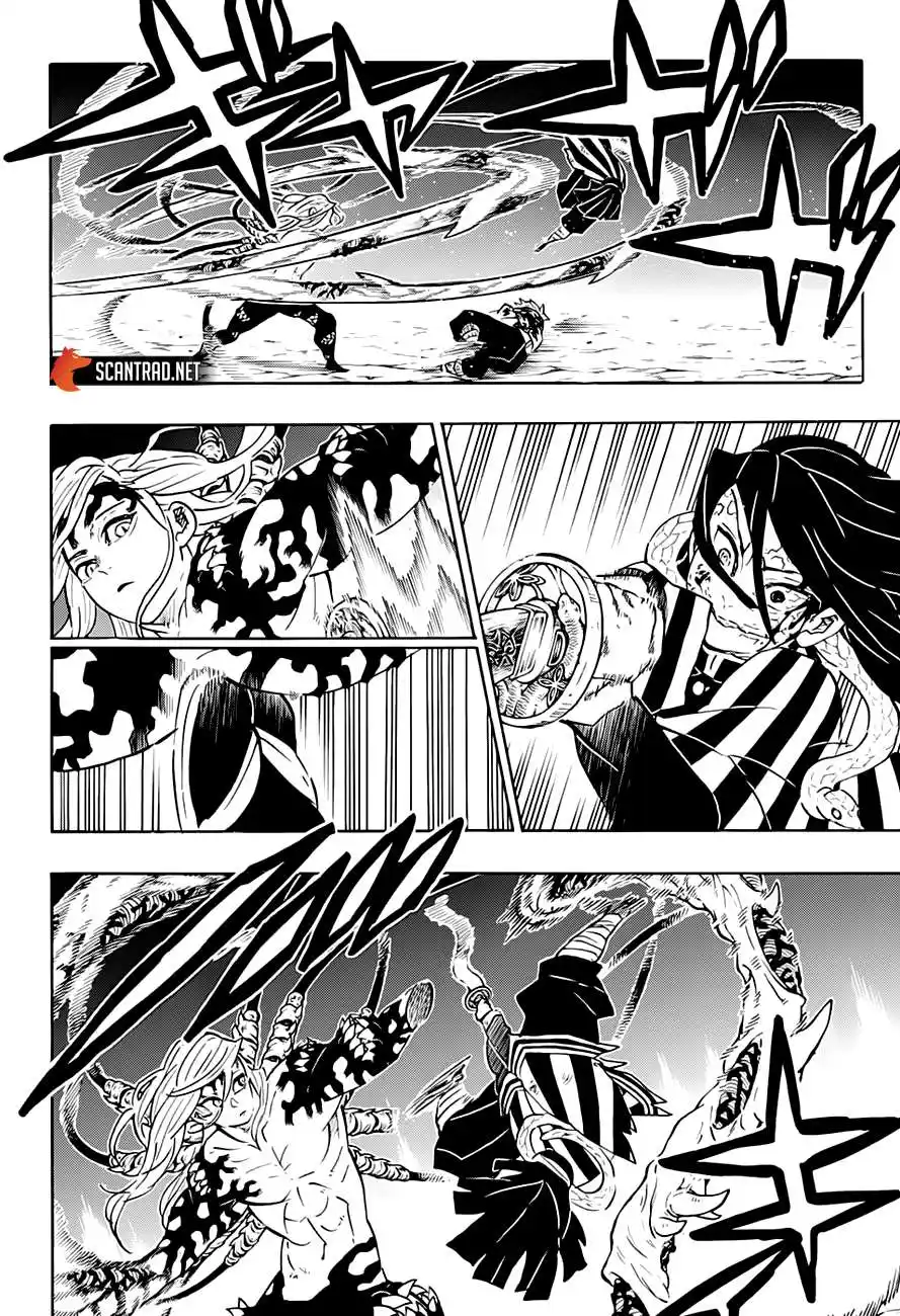 Kimetsu No Yaiba 189 page 4