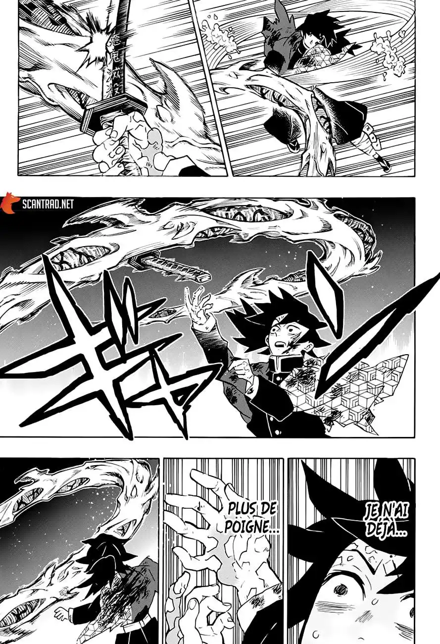 Kimetsu No Yaiba 189 page 7