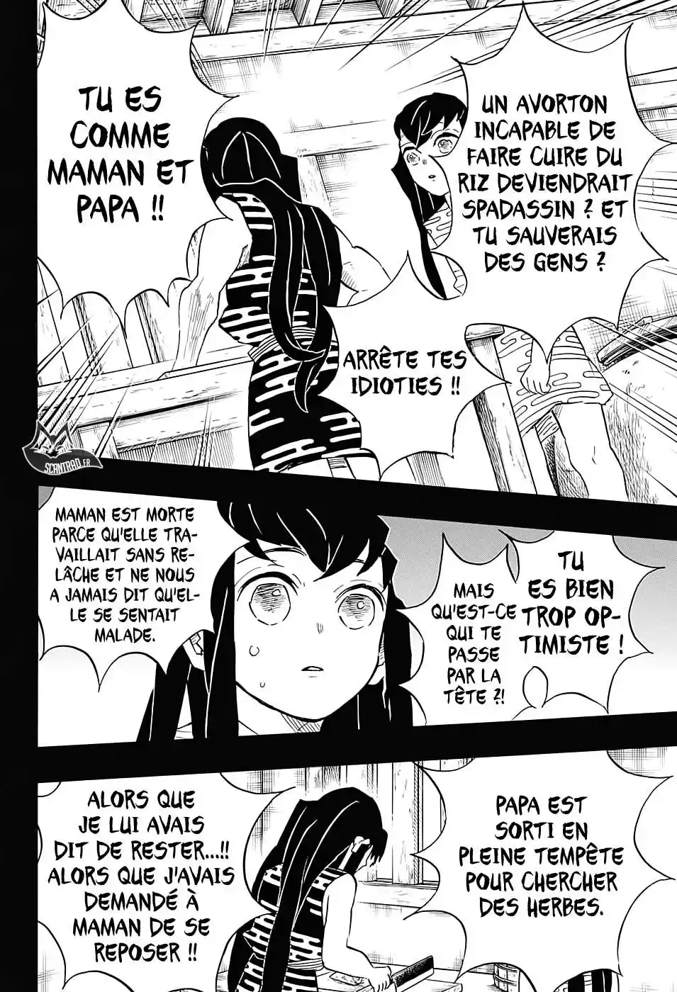 Kimetsu No Yaiba 118 page 12