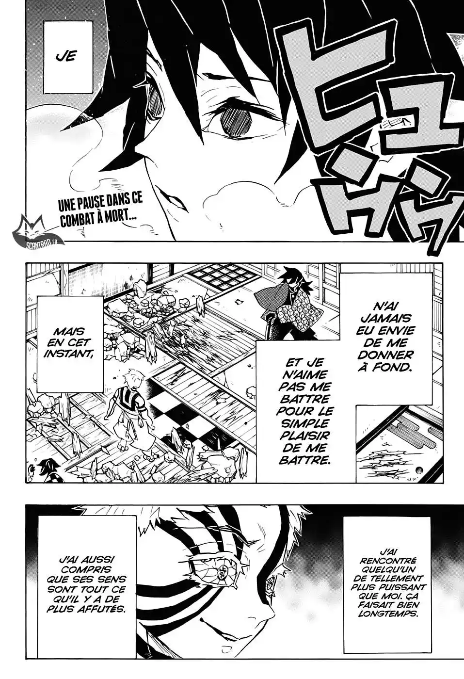 Kimetsu No Yaiba 150 page 2