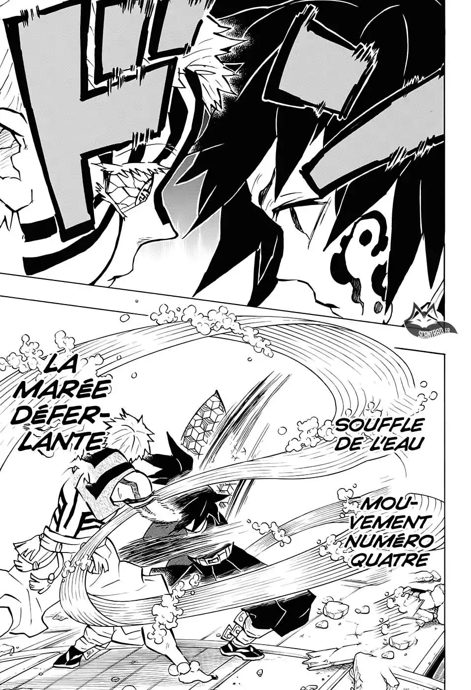 Kimetsu No Yaiba 150 page 7