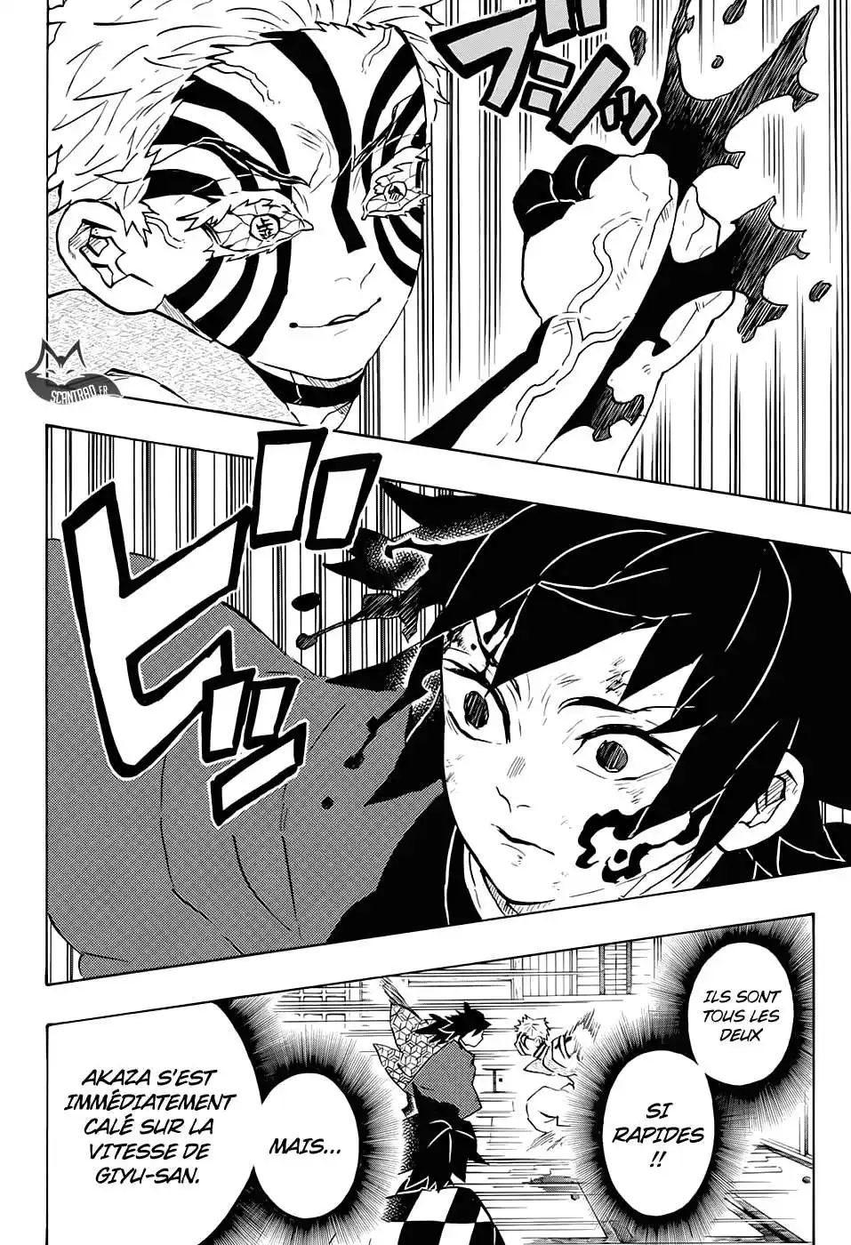 Kimetsu No Yaiba 150 page 8