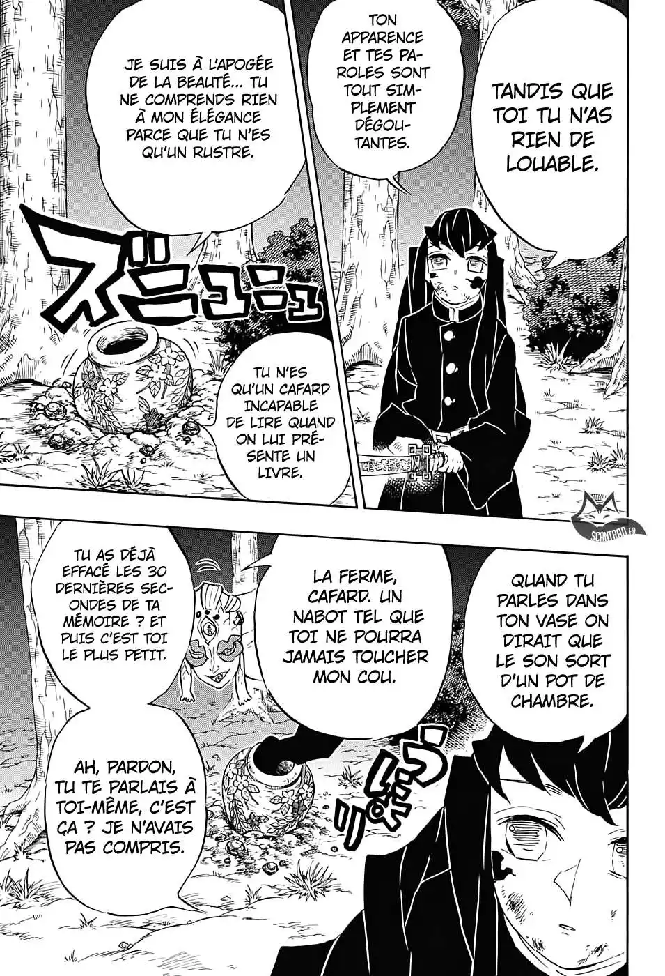 Kimetsu No Yaiba 120 page 3