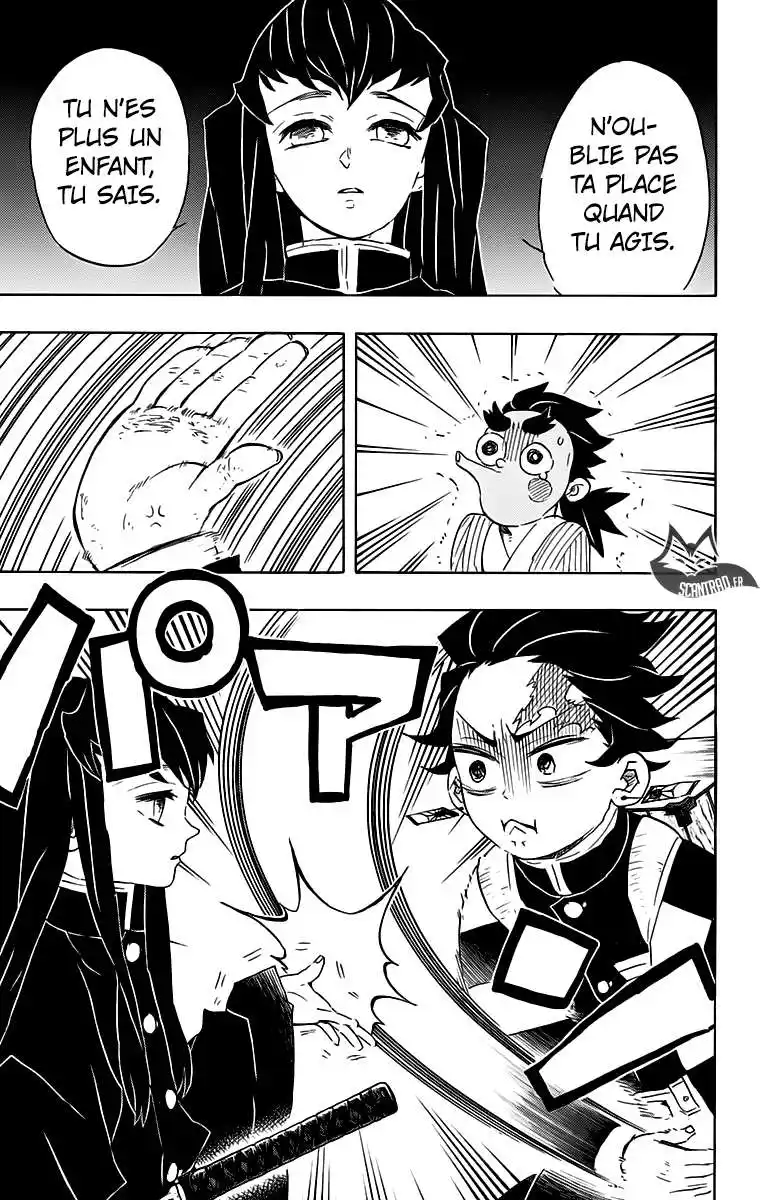 Kimetsu No Yaiba 102 page 11