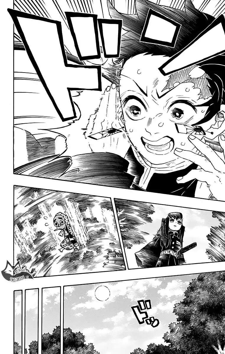 Kimetsu No Yaiba 102 page 14