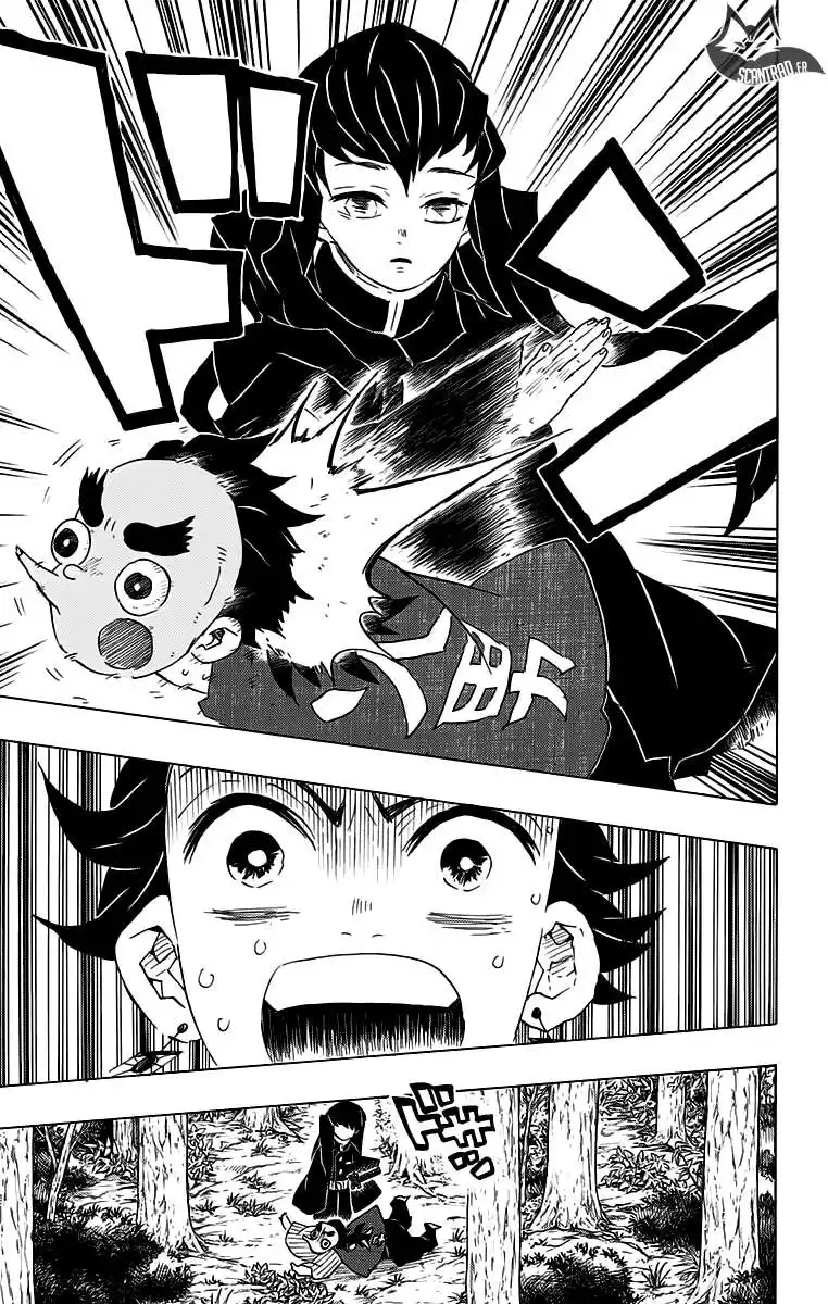 Kimetsu No Yaiba 102 page 3