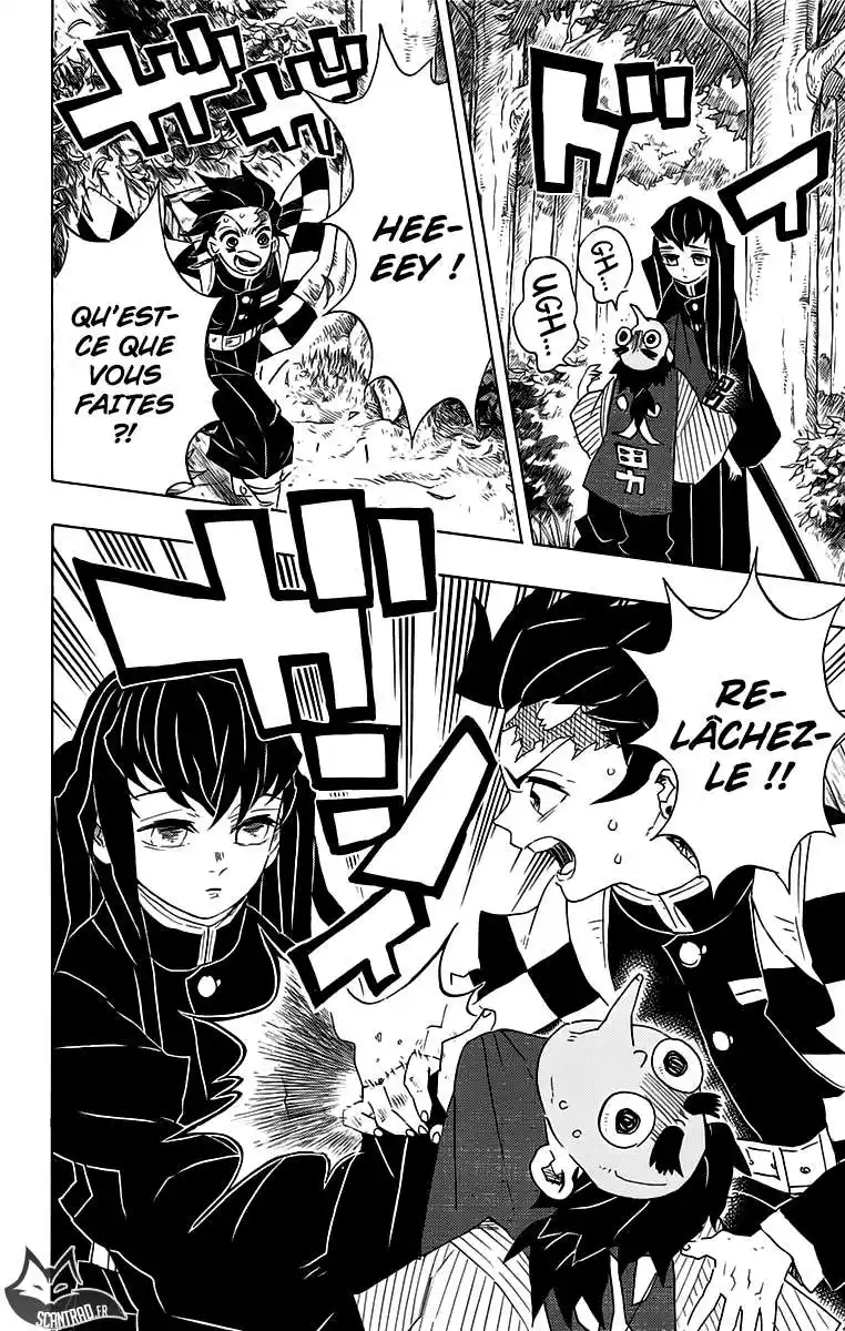 Kimetsu No Yaiba 102 page 4