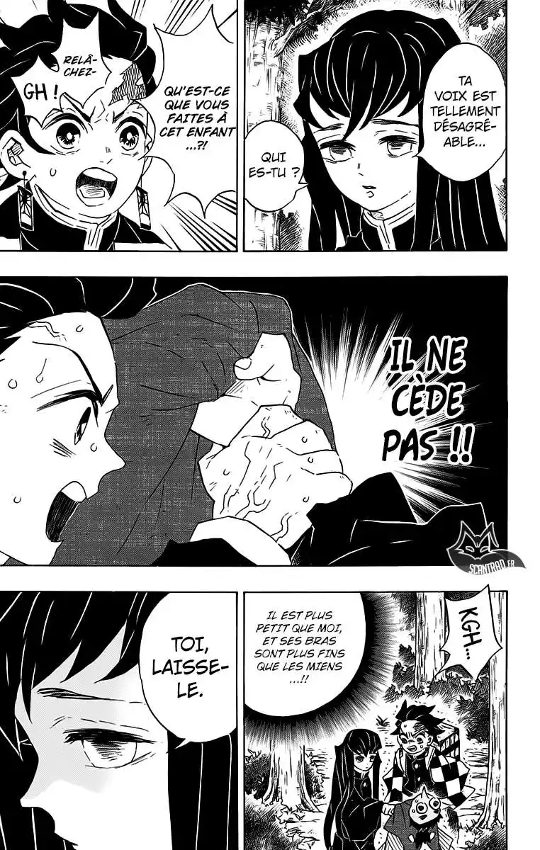 Kimetsu No Yaiba 102 page 5