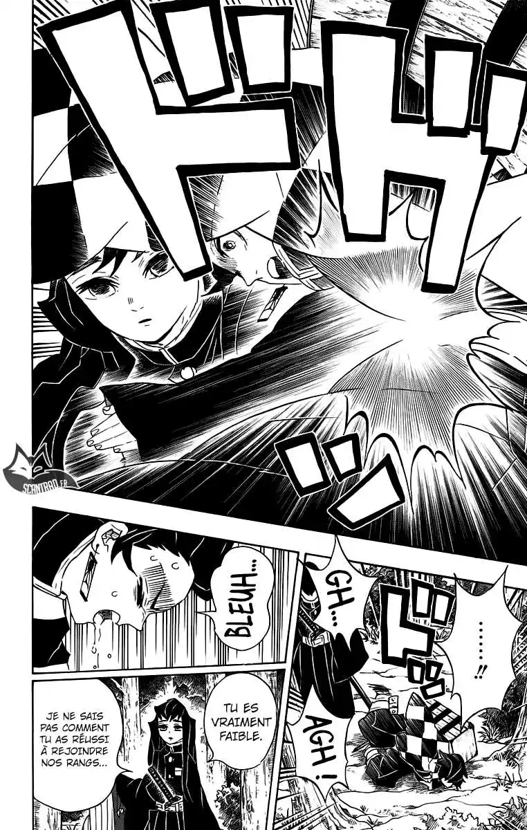 Kimetsu No Yaiba 102 page 6