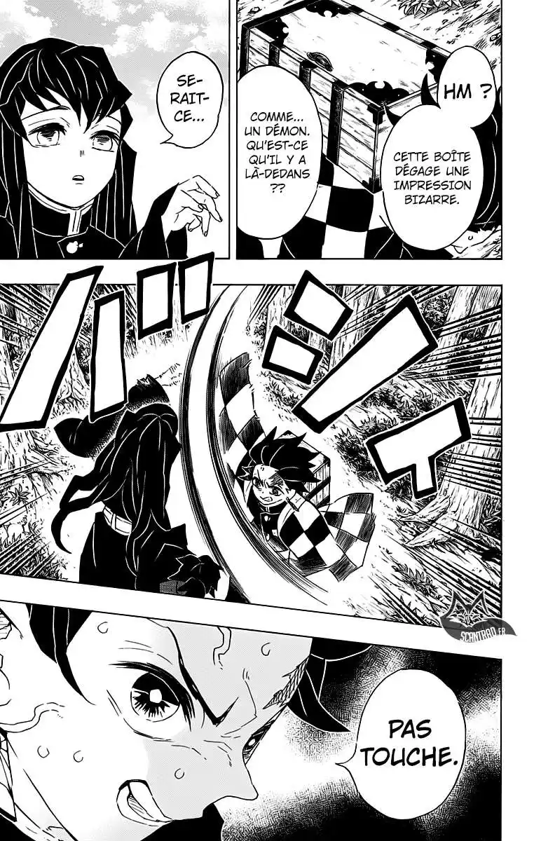 Kimetsu No Yaiba 102 page 7