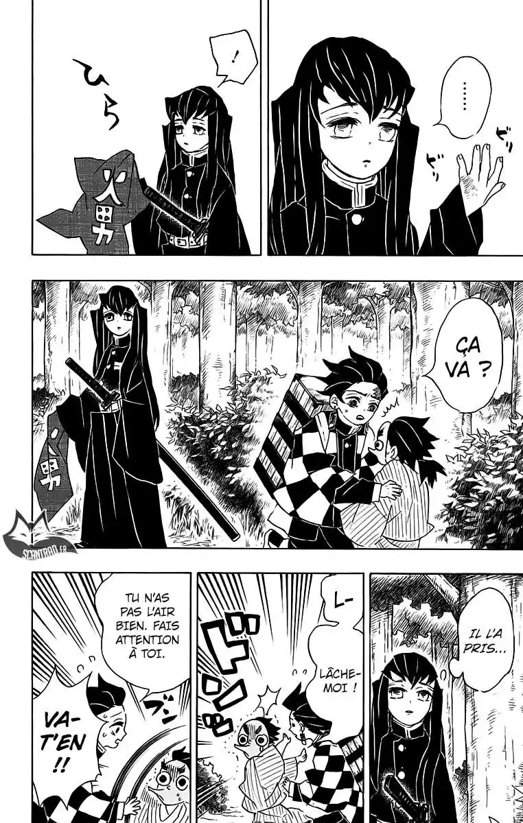 Kimetsu No Yaiba 102 page 8