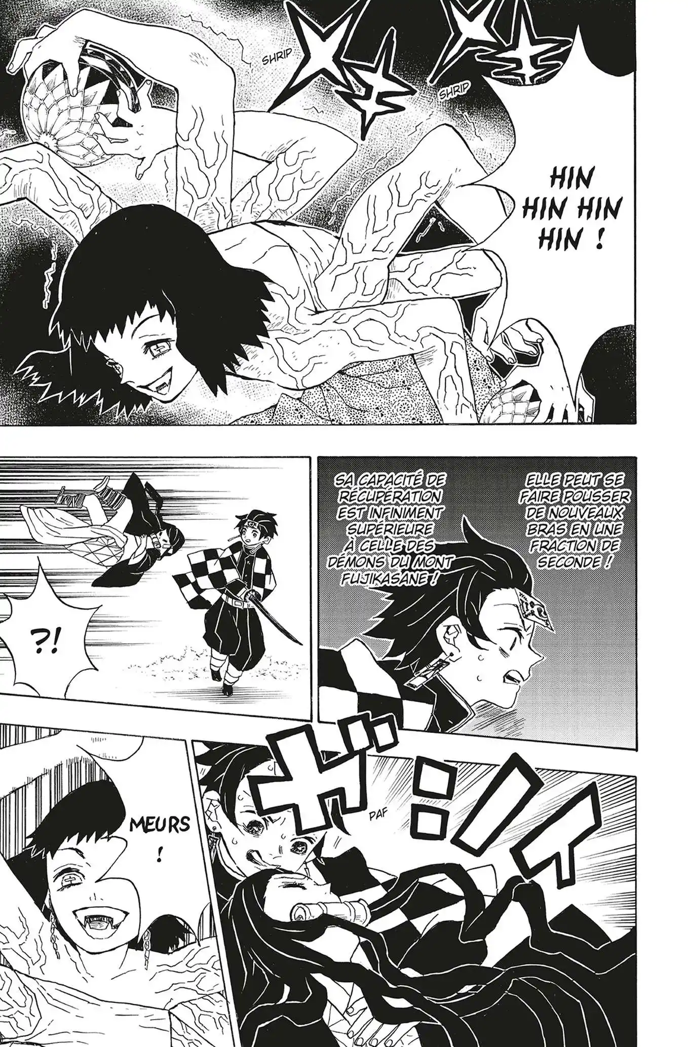 Kimetsu No Yaiba 3 page 7