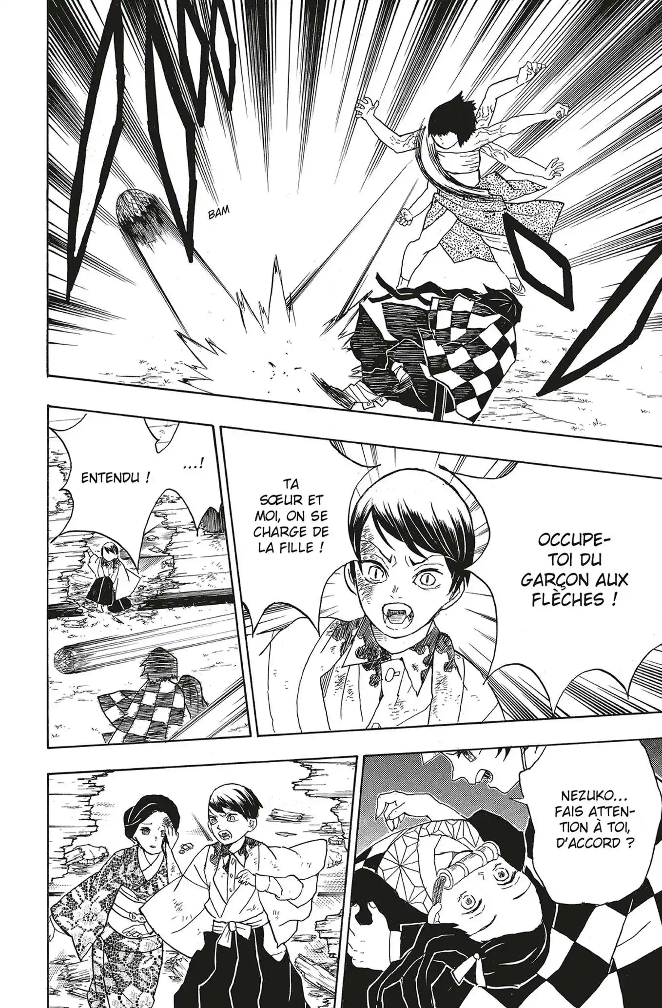 Kimetsu No Yaiba 3 page 8